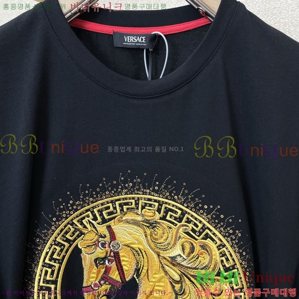 ���� ������ü ���� Ƽ���� VS931846