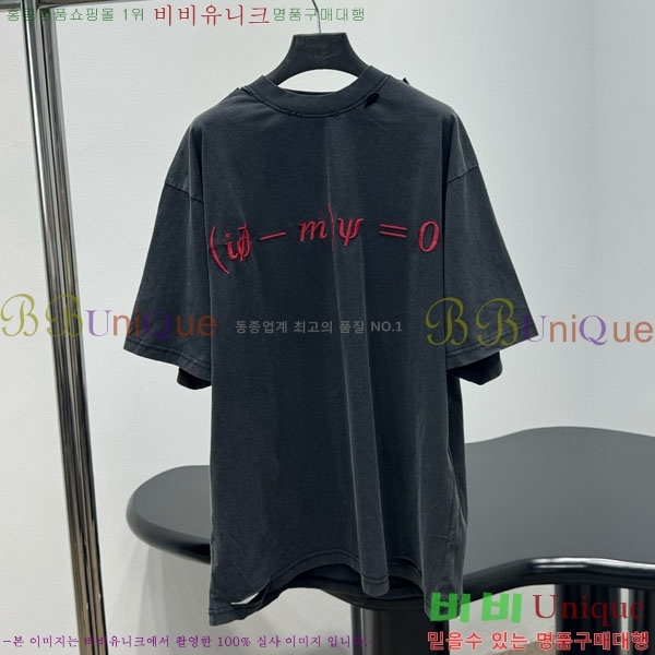 �������� �߷��þư� ���� Ƽ���� BA23456074-11