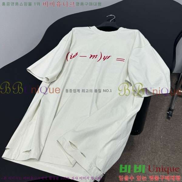 �������� �߷��þư� ���� Ƽ���� BA23456074-12