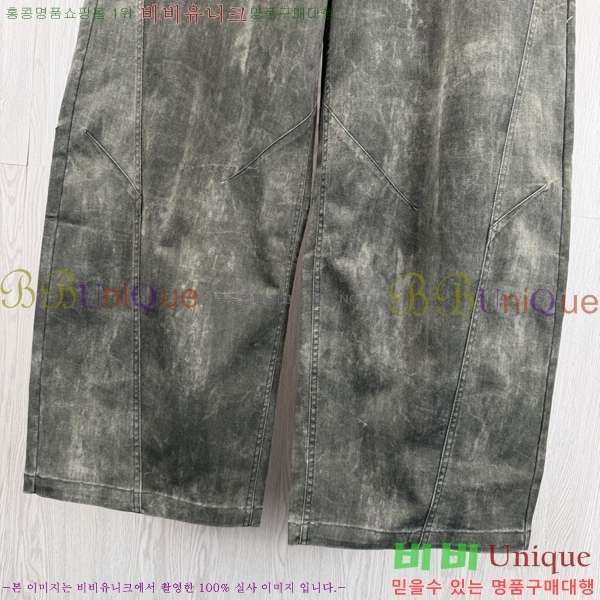 ���� ����� û���� G974285