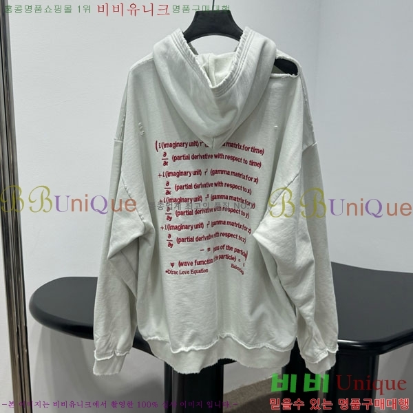 �������� �߷��þư� ���� BA34507-5