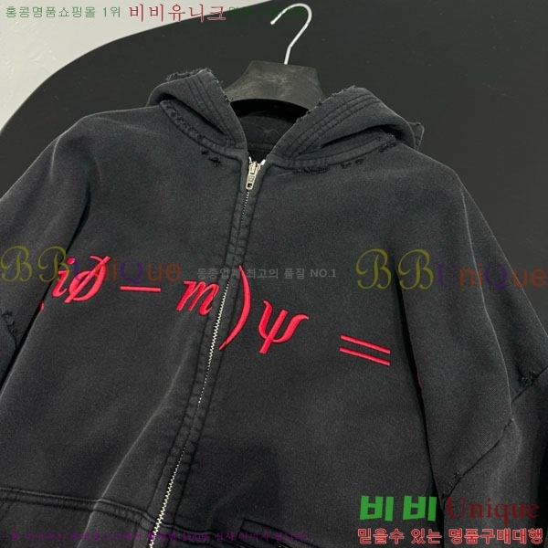 �������� �߷��þư� ���� BA34507-6