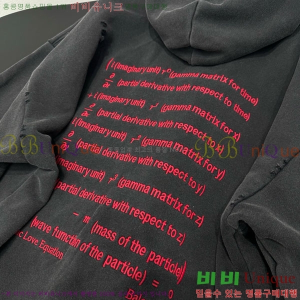 �������� �߷��þư� ���� BA34507-6