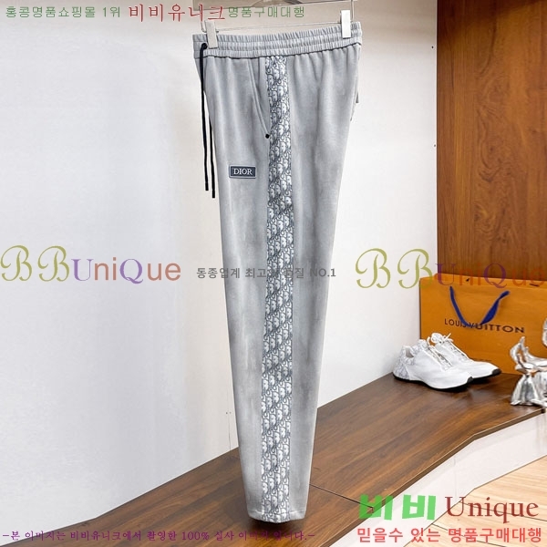 ���� ��� ���� DO417538-2