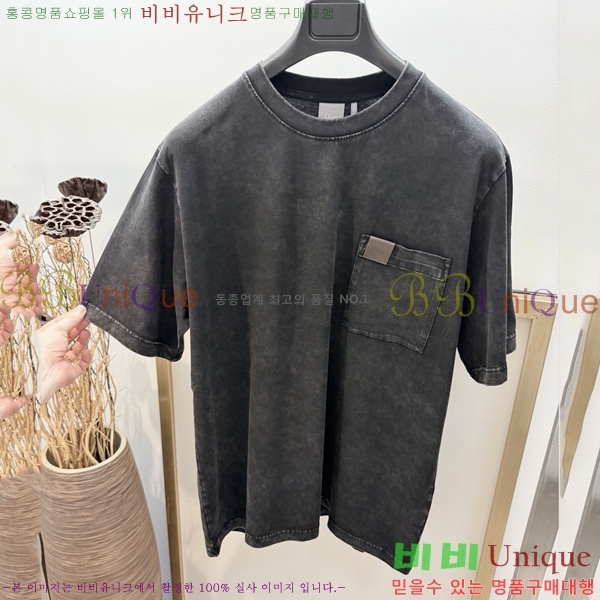 ���� ��� ���� Ƽ���� D849637