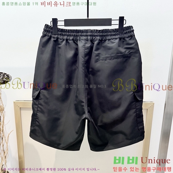 ���� ��� �ݹ��� D868441