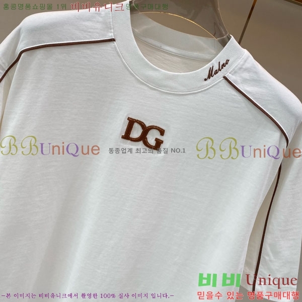 ���� ��ü�ذ��ٳ� ���� Ƽ���� D978245-1