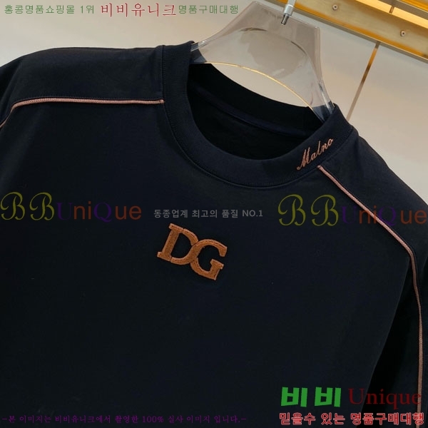 ���� ��ü�ذ��ٳ� ���� Ƽ���� D978245-2