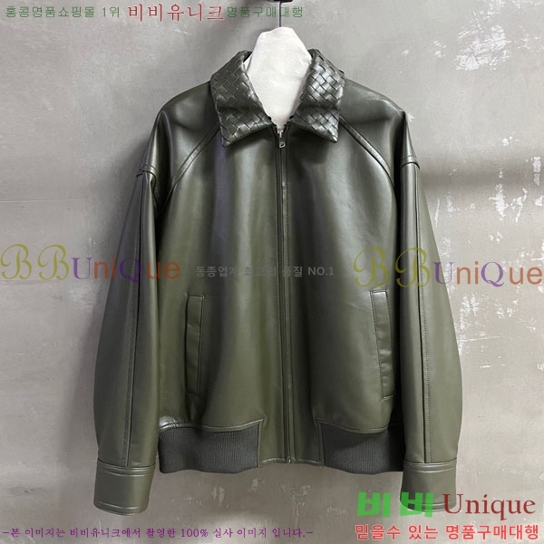 ���� ���װ�����Ÿ �簡�� ���� BV46030-1