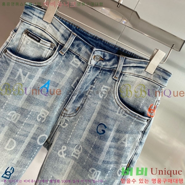 ���� ��ü�ذ��ٳ� û���� DG135280