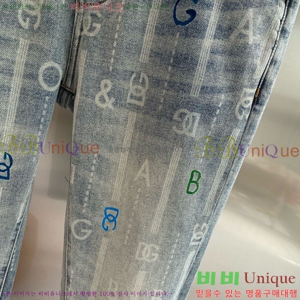 ���� ��ü�ذ��ٳ� û���� DG135280