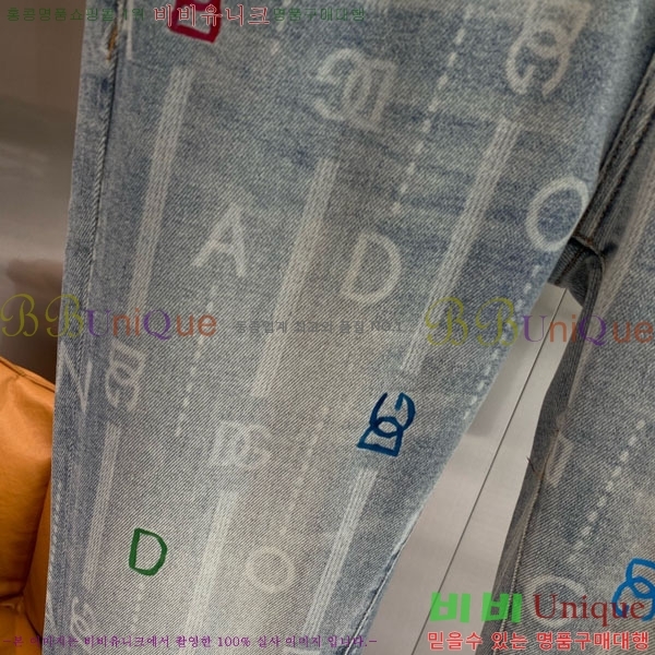 ���� ��ü�ذ��ٳ� û���� DG135280