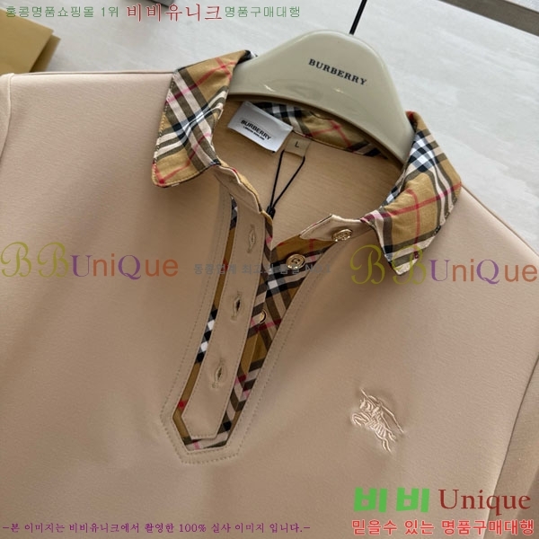 ���� ������ ī�� ����Ƽ BUR0755-8