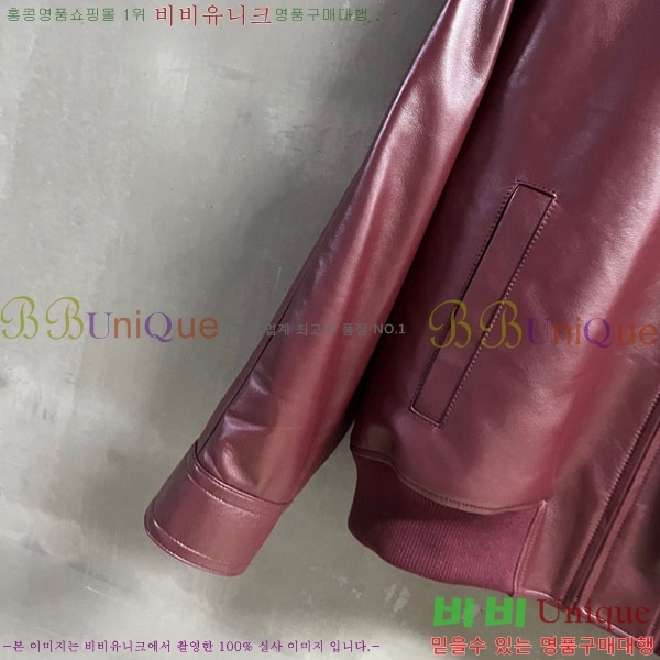 ���� ���װ�����Ÿ �簡�� ���� BV46030-2