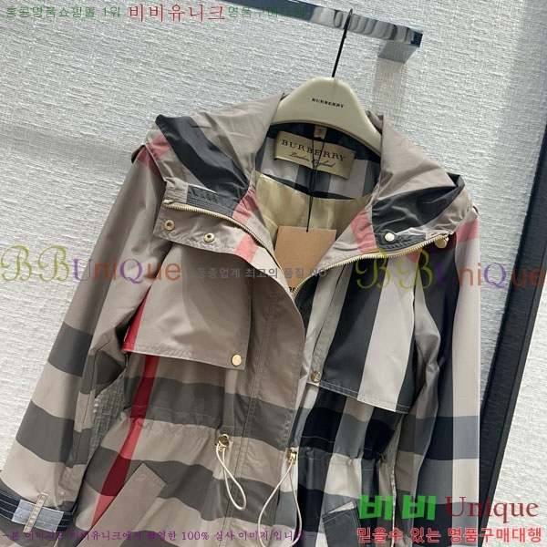 ���� ������ ���� BU25649-2