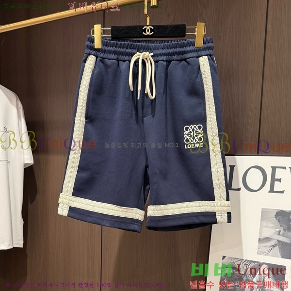 ���� �ο��� �ݹ��� LW672820