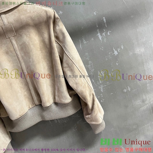 ���� �ο��� �簡�� ���� LOE34540-1