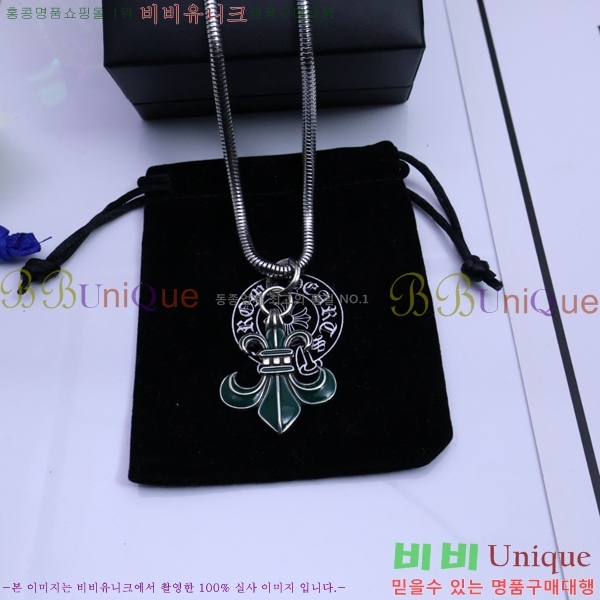 �������� ũ������ ����� CH345678-7