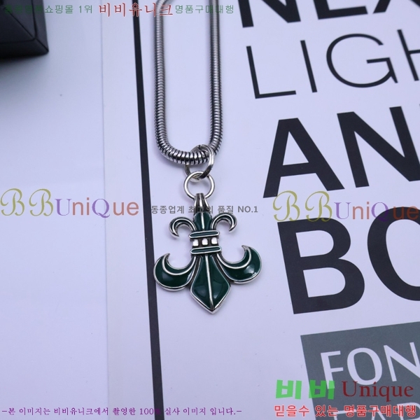 �������� ũ������ ����� CH345678-7