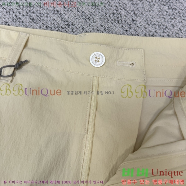 ���� ��� �ݹ��� D868442-2