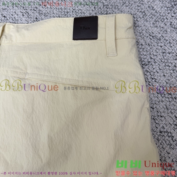 ���� ��� �ݹ��� D868442-2