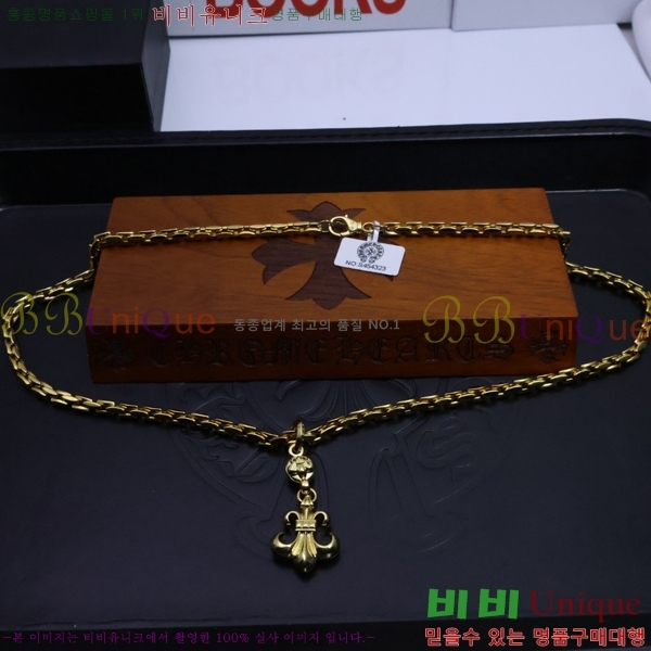 �������� ũ������ ����� CH345678-10