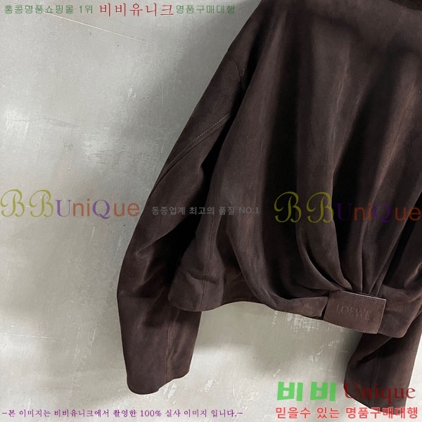 ���� �ο��� �簡�� ���� LOE34540-6