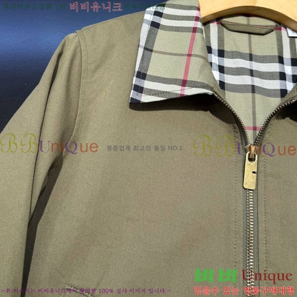 ���� ������ ���� BU25649-7