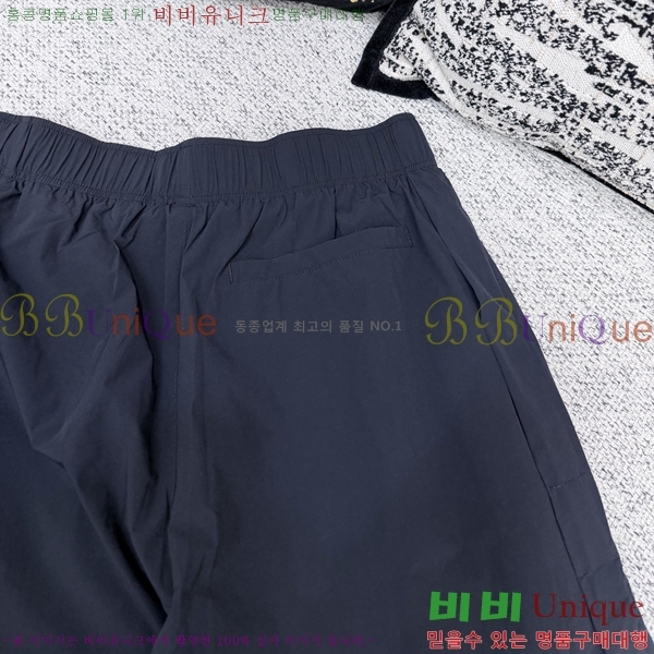 ���� ��� ���� DO175694