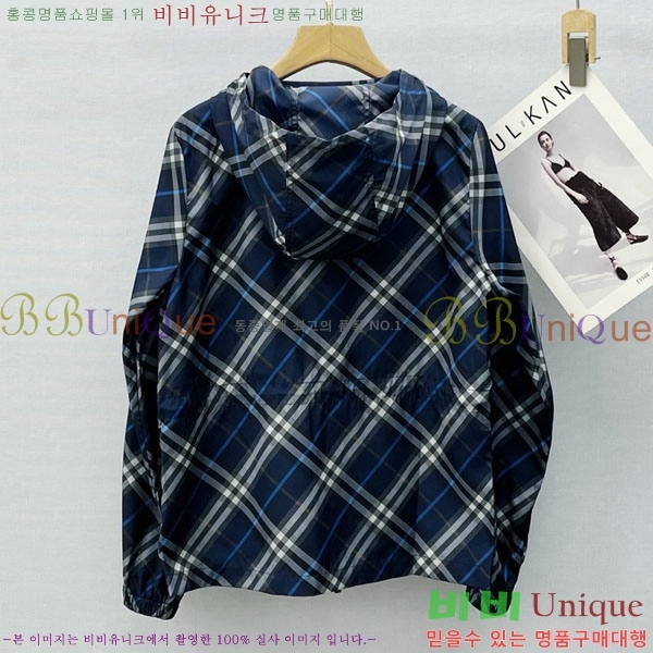 ���� ������ ���� BU25649-8