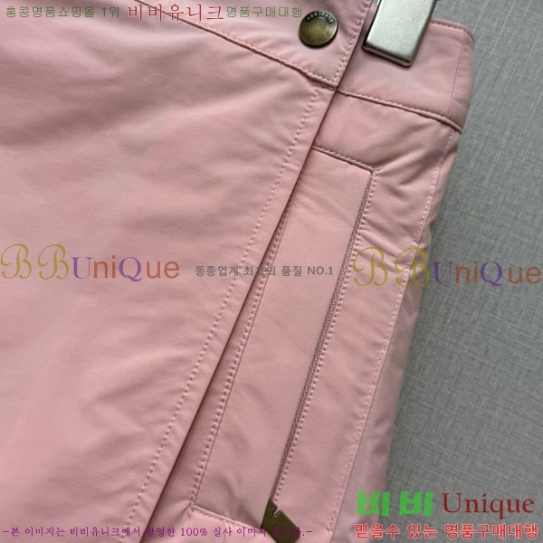 ���� ������ ��ĿƮ BU2546430-3