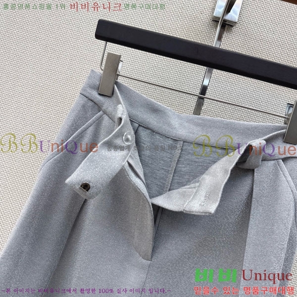 ���� ���ڷ� ��ġ�ڸ� ��Ʈ BC546023-4