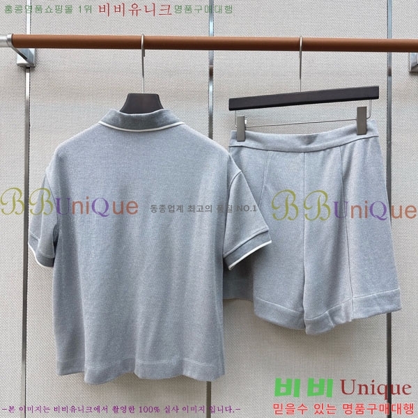 ���� ���ڷ� ��ġ�ڸ� ��Ʈ BC546023-4