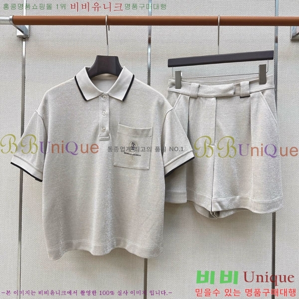 ���� ���ڷ� ��ġ�ڸ� ��Ʈ BC546023-5