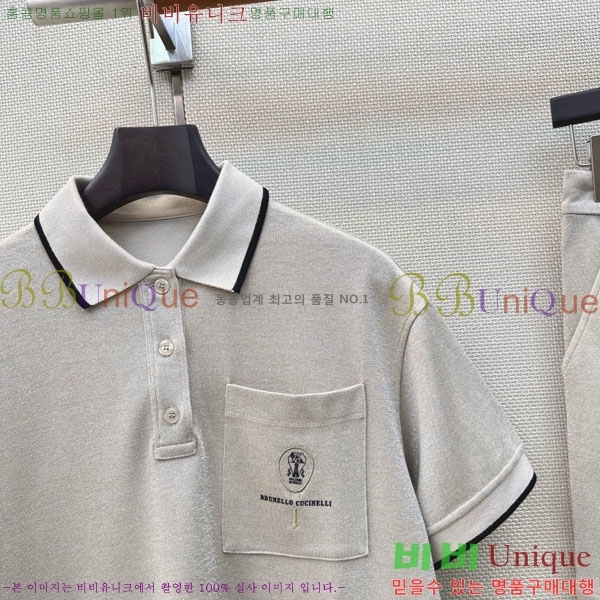 ���� ���ڷ� ��ġ�ڸ� ��Ʈ BC546023-5