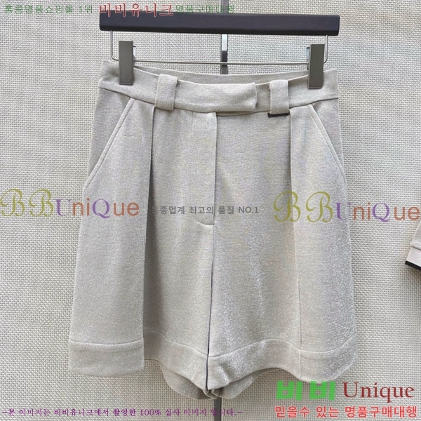 ���� ���ڷ� ��ġ�ڸ� ��Ʈ BC546023-5