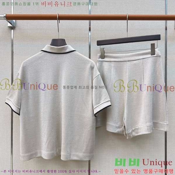 ���� ���ڷ� ��ġ�ڸ� ��Ʈ BC546023-5