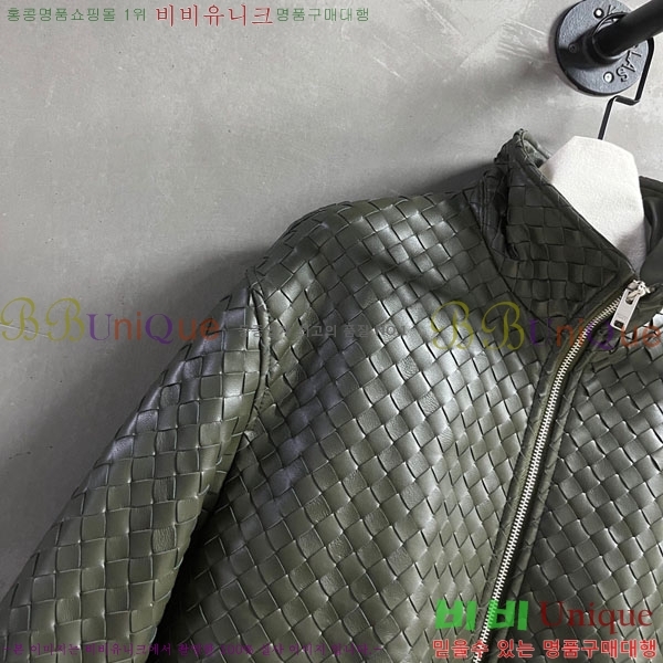 ���� ���װ�����Ÿ �簡�� ���� BV46030-5