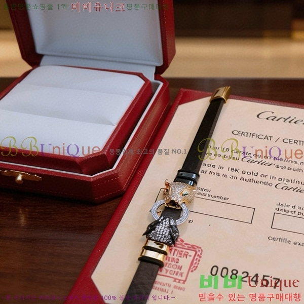 �������� ��쿡 ���� CA34570-13