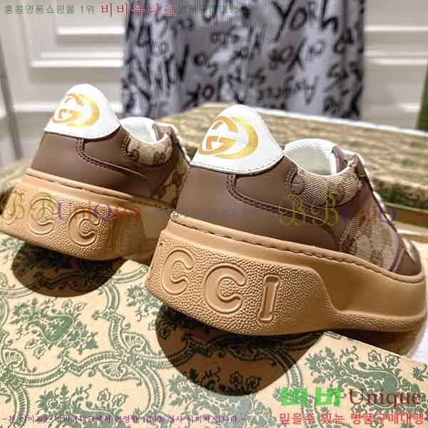 ���� ����Ŀ�� �������� G5502111-10