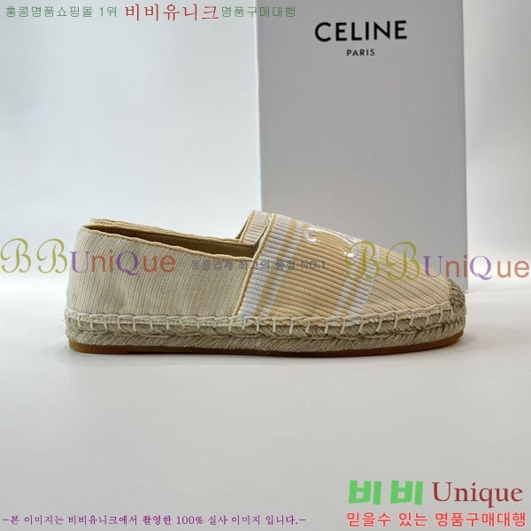 ������ �����ĵ� �÷����� 23CE906701-9