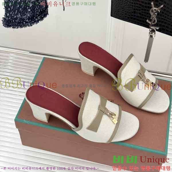 �η�**�� ������ ���� LP6599901-3