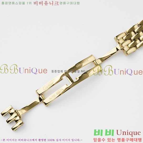 ��쿡 �Ҵ� �� ��쿡 ��ġ ���� W000500-1