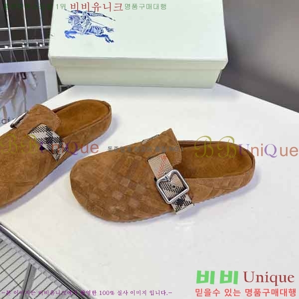 ������ �� ���� �������� BU504102-1