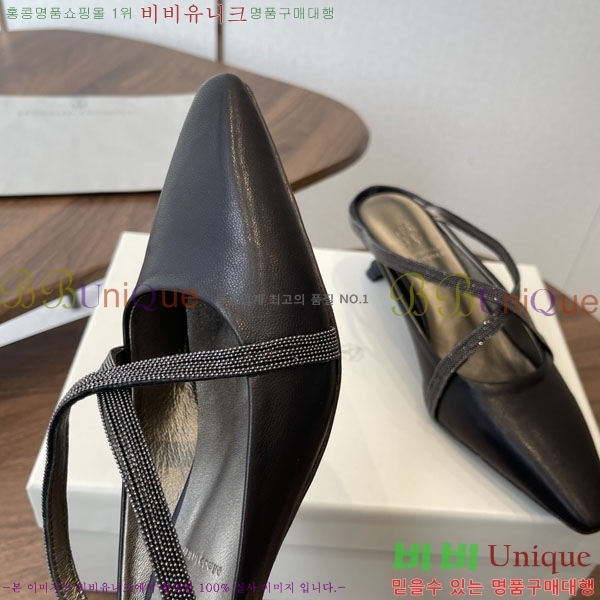 ���� ���ڷ� ��ġ�ڸ� ������ ���� BC630090