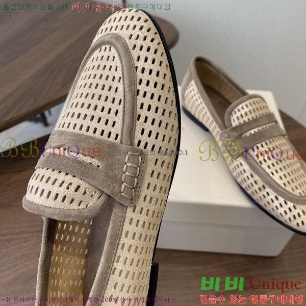 ���� ���ڷ� ��ġ�ڸ� �� ���� BC6326091-1