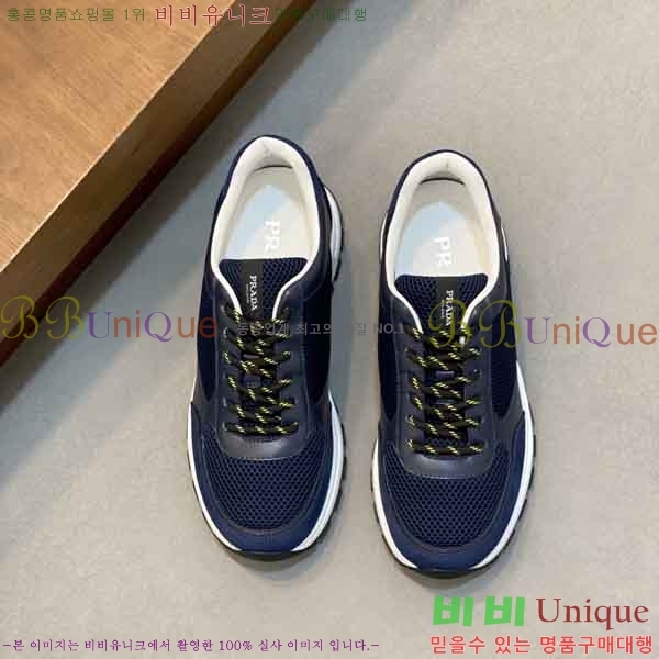 ���� ����� ����Ŀ�� P6600095-2