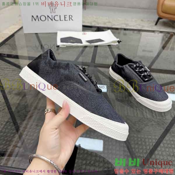 ���� ��**�� ����Ŀ�� M2N66902