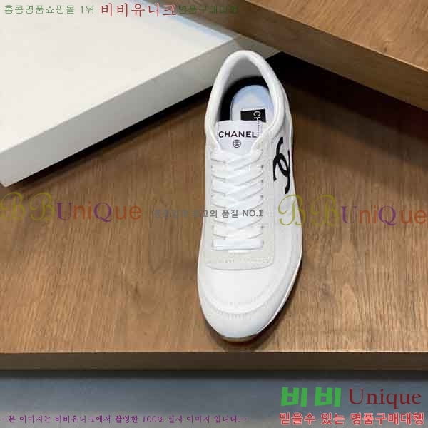 ���� ��* ����Ŀ�� AA488900-2