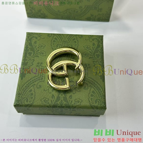 ���� ���ġ G2U11623-5